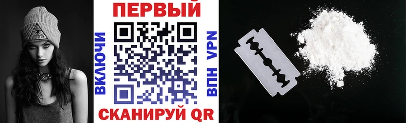 Amphetamine 97%  Купить где  Грязи 