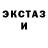 Метадон мёд FunSky Deco