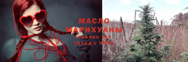 не бодяженный Инсар
