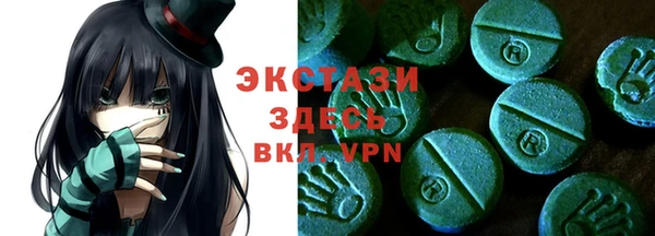 прущая мука Зеленокумск