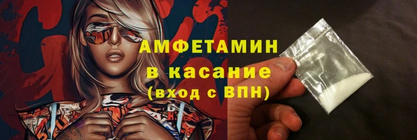 стаф Иннополис