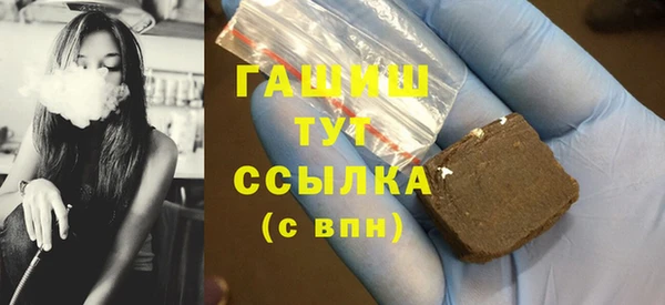 COCAINE Зерноград