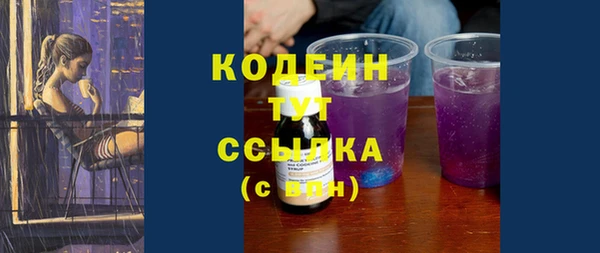 прущая мука Зеленокумск