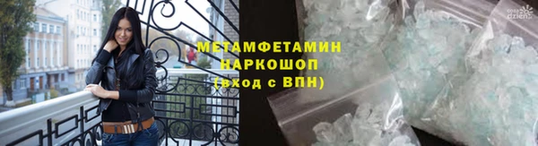 прущая мука Зеленокумск