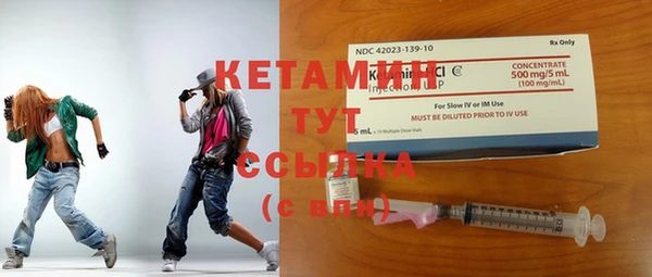COCAINE Зерноград