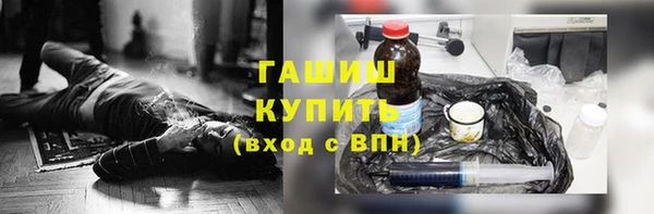 COCAINE Зерноград