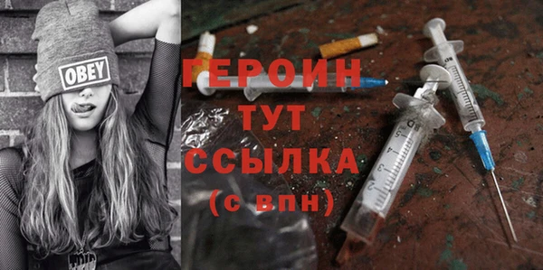 COCAINE Зерноград