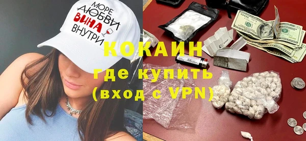 стаф Иннополис