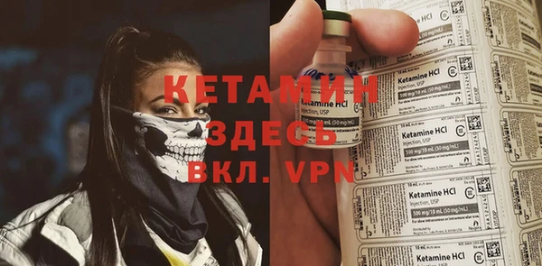 COCAINE Зерноград