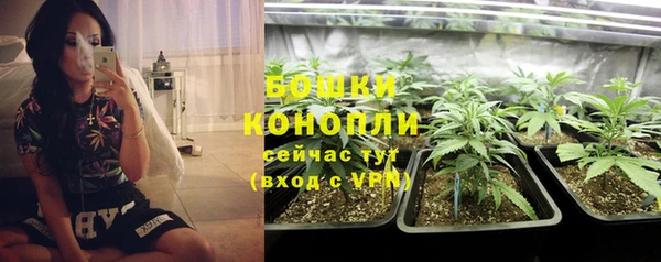 альфа пвп VHQ Зеленодольск