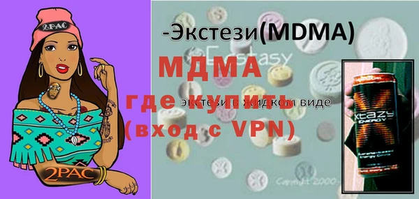 ешки Инта