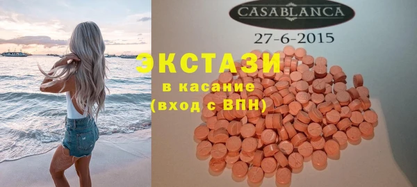 COCAINE Зерноград