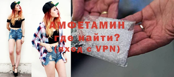 COCAINE Зерноград
